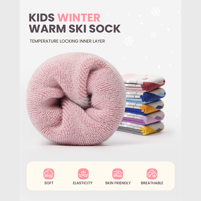 Kids Ultra-soft Cotton Ski Socks 2/3 Pairs