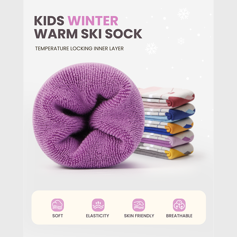 Kids Ultra-soft Cotton Ski Socks 2/3 Pairs